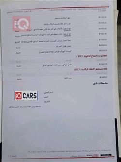 هیۆندای کۆنا